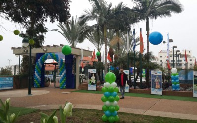 אליפות המדינה בטניס שנת 2014