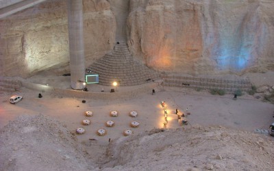 שפך זוהר אירוע