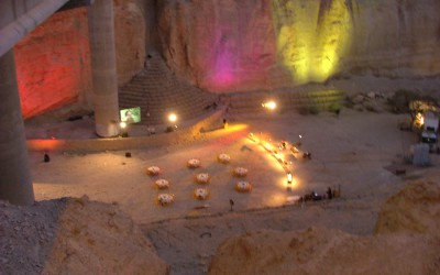 שפך זוהר אירוע