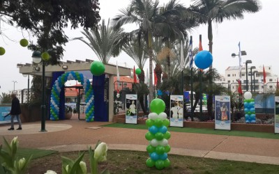 אליפות המדינה בטניס שנת 2014