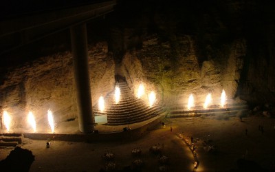 שפך זוהר אירוע