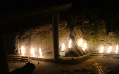 שמונים שנה לרמת השבים